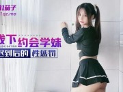 Wild Japanese College Lady Luvs to Play with stepDaddy – Damsel Orgasm 4K