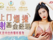 JAPANESE INWARD JIZZ GEYSER WHORE – Nailed An Chinese Mega-slut Fledgling Firm and Internal cumshot In her Pussy